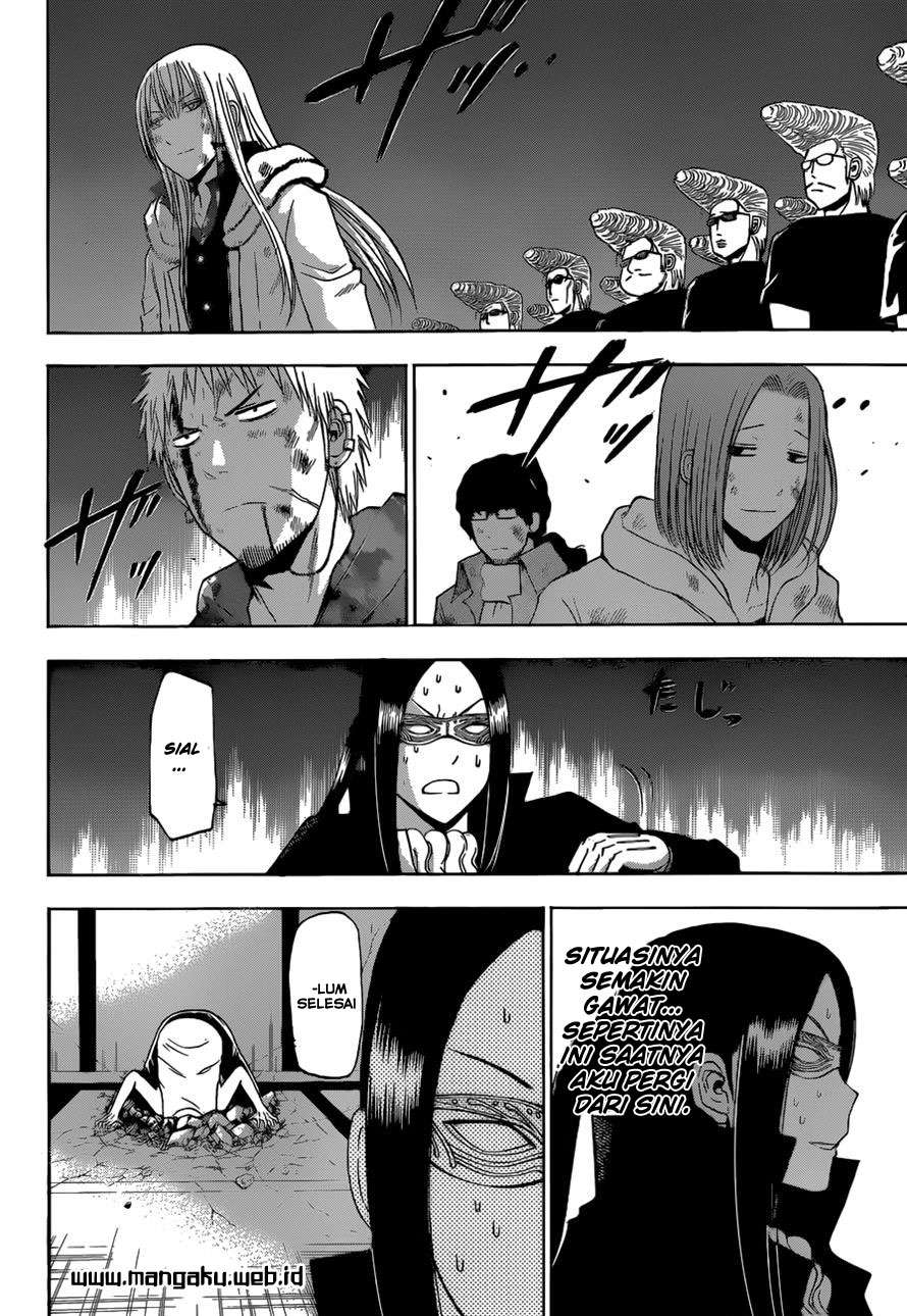 Beelzebub Chapter 219 page 4