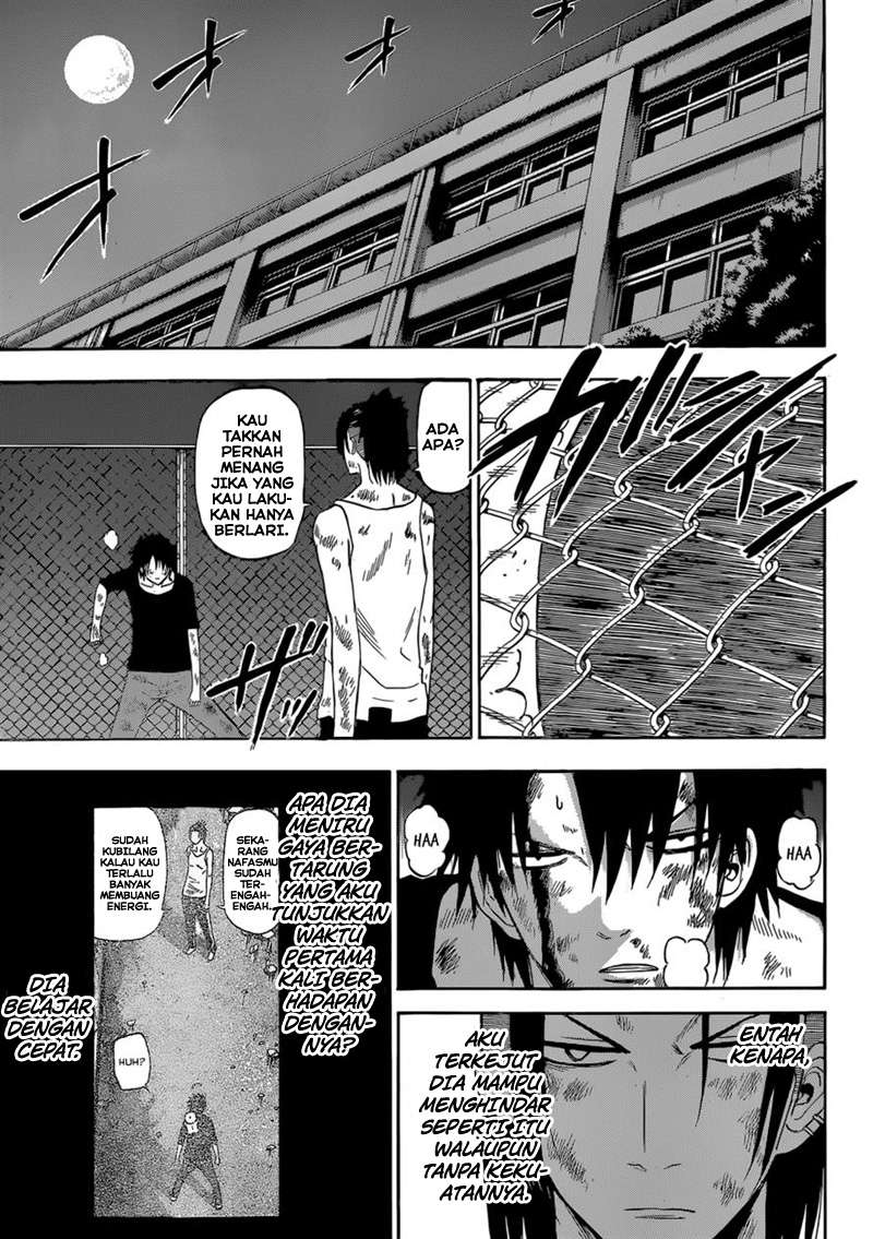 Beelzebub Chapter 217 page 12