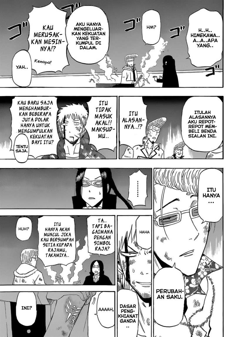 Beelzebub Chapter 217 page 18