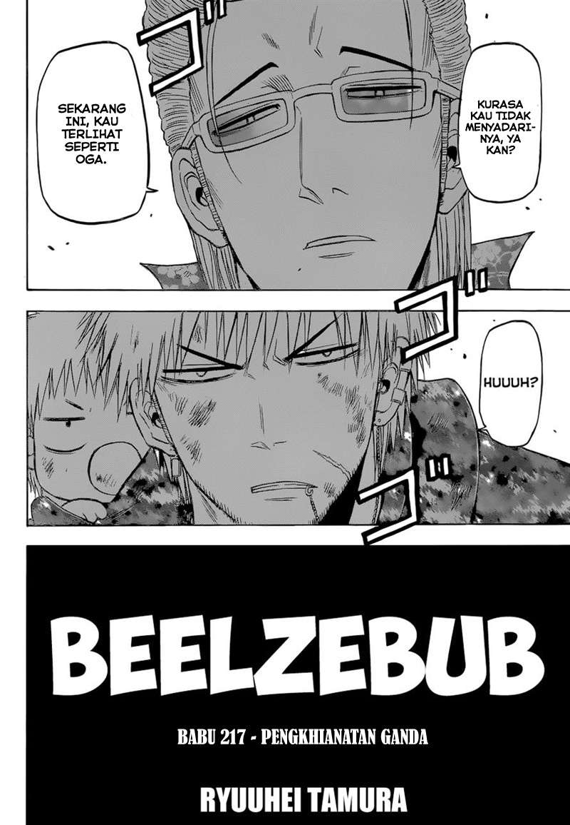 Beelzebub Chapter 217 page 3