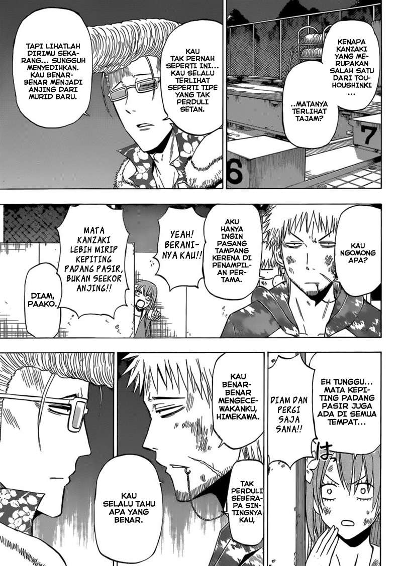 Beelzebub Chapter 217 page 4