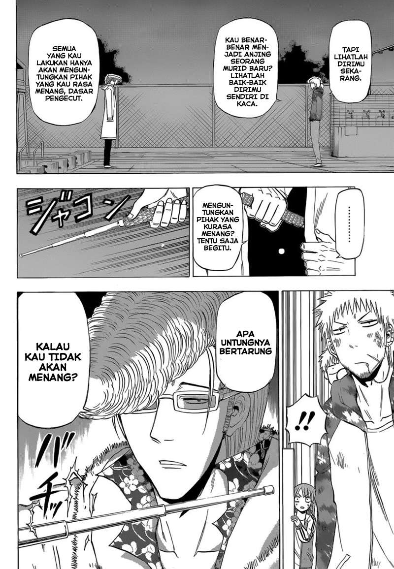 Beelzebub Chapter 217 page 5