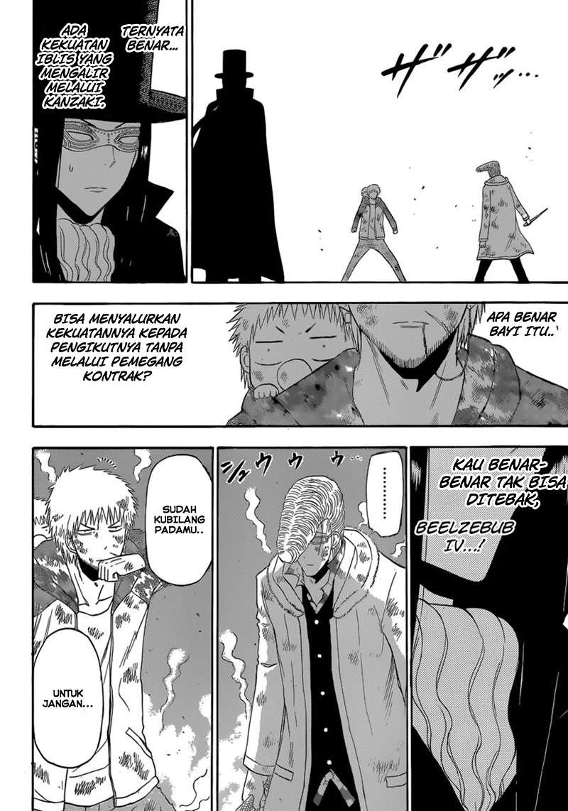 Beelzebub Chapter 217 page 7