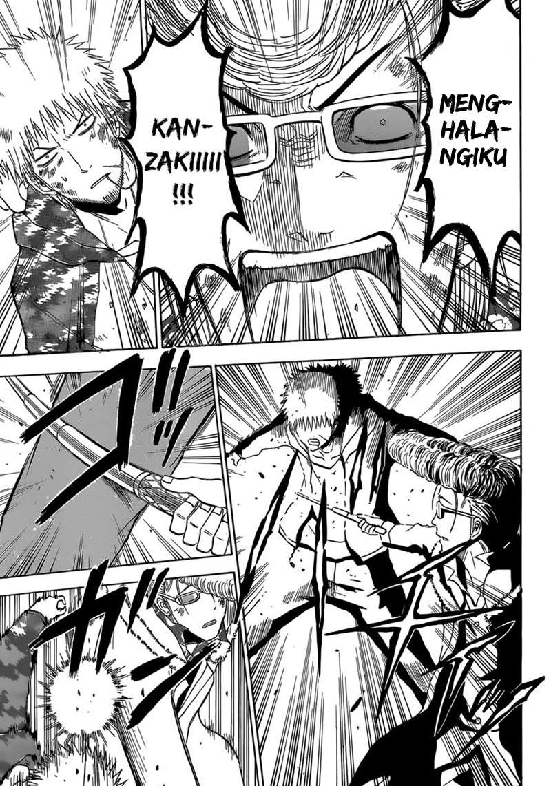 Beelzebub Chapter 217 page 8