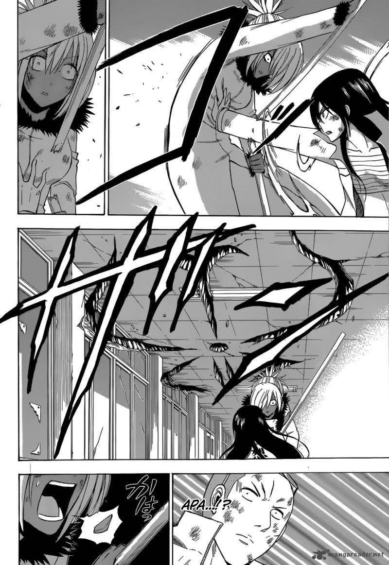 Beelzebub Chapter 216 page 11