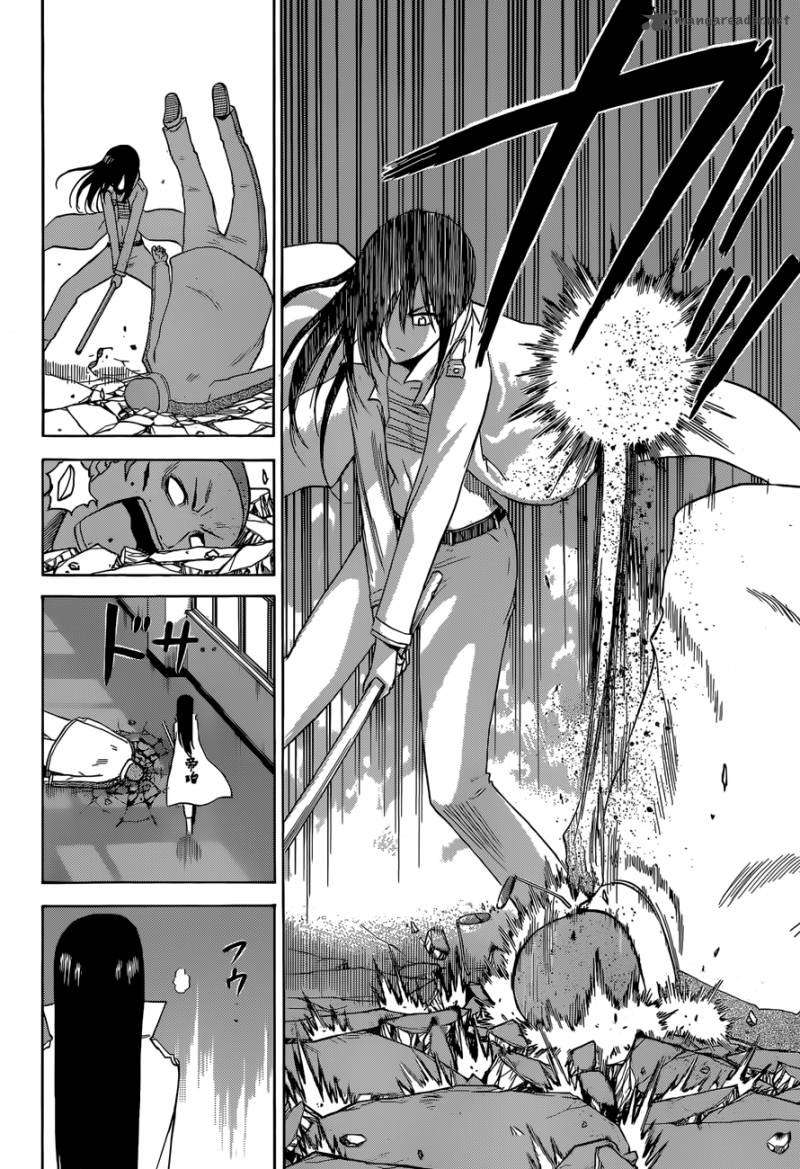 Beelzebub Chapter 216 page 13