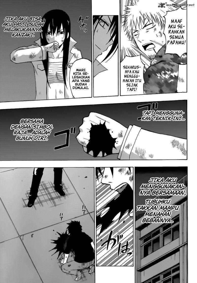 Beelzebub Chapter 215 page 14