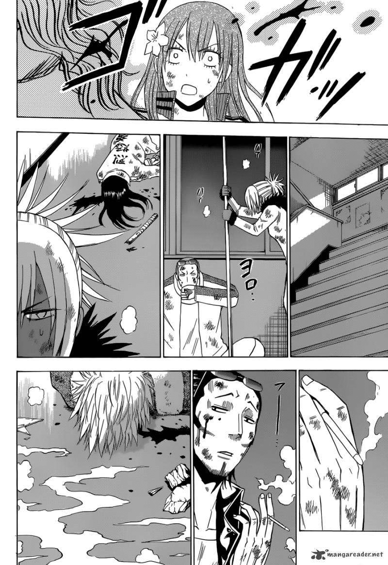 Beelzebub Chapter 215 page 19