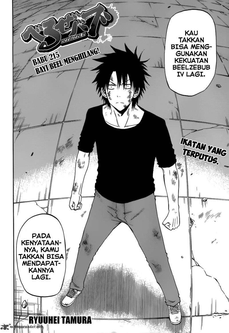 Beelzebub Chapter 215 page 5