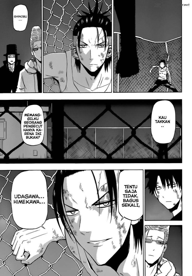 Beelzebub Chapter 215 page 6