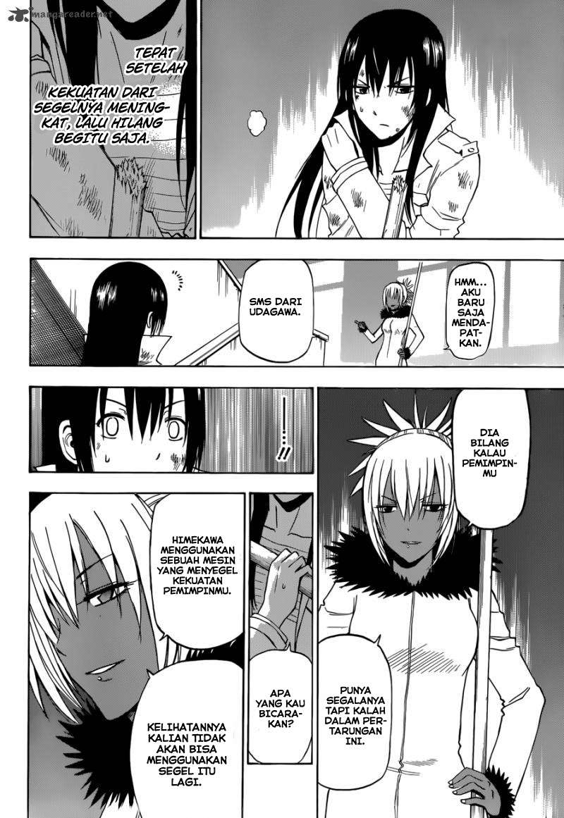 Beelzebub Chapter 215 page 9