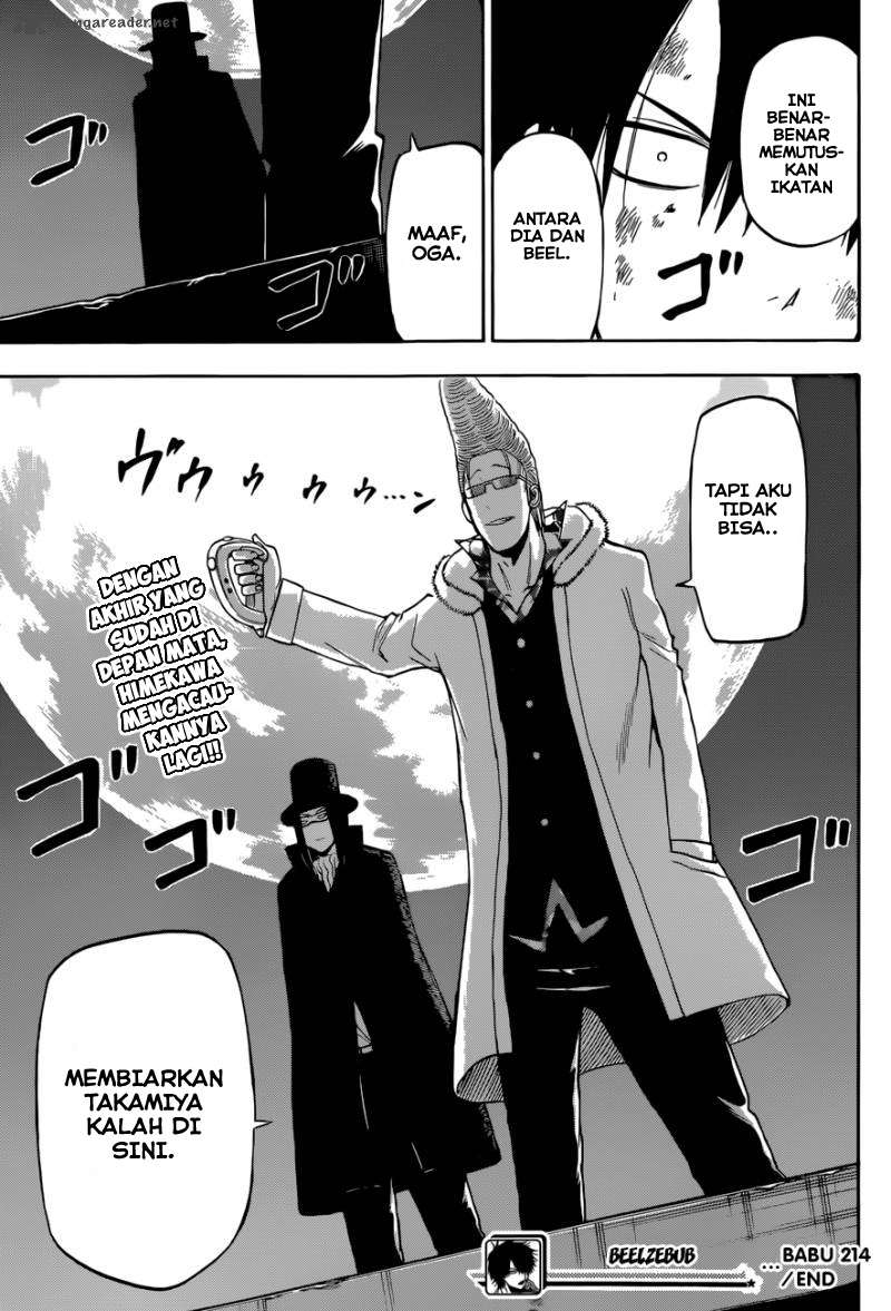 Beelzebub Chapter 214 page 18