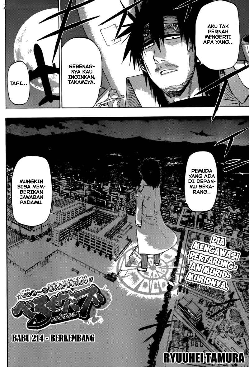 Beelzebub Chapter 214 page 3
