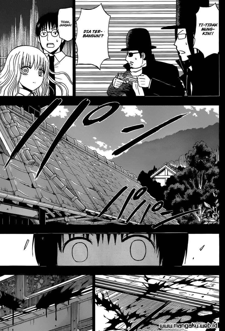 Beelzebub Chapter 213 page 11