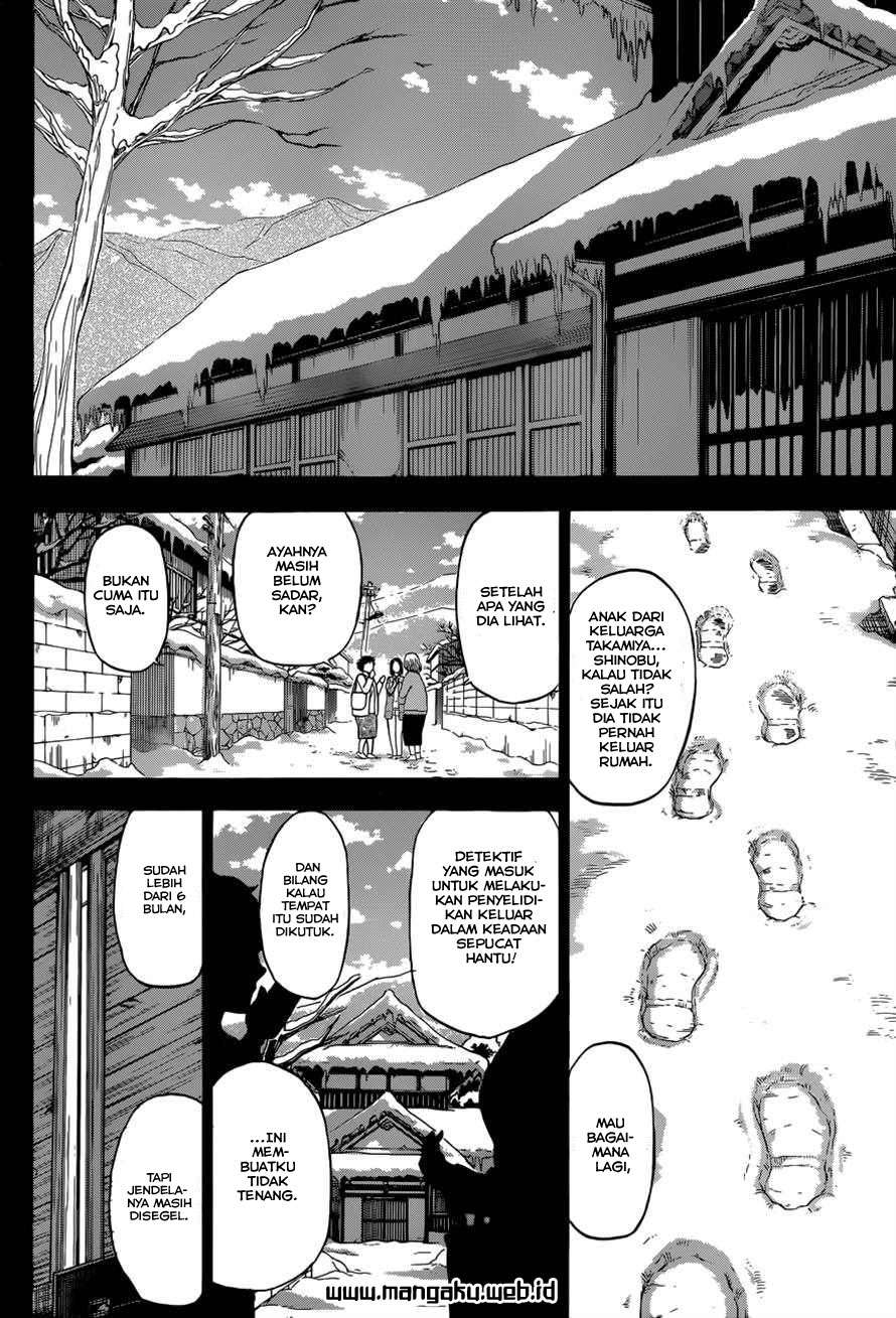 Beelzebub Chapter 213 page 14