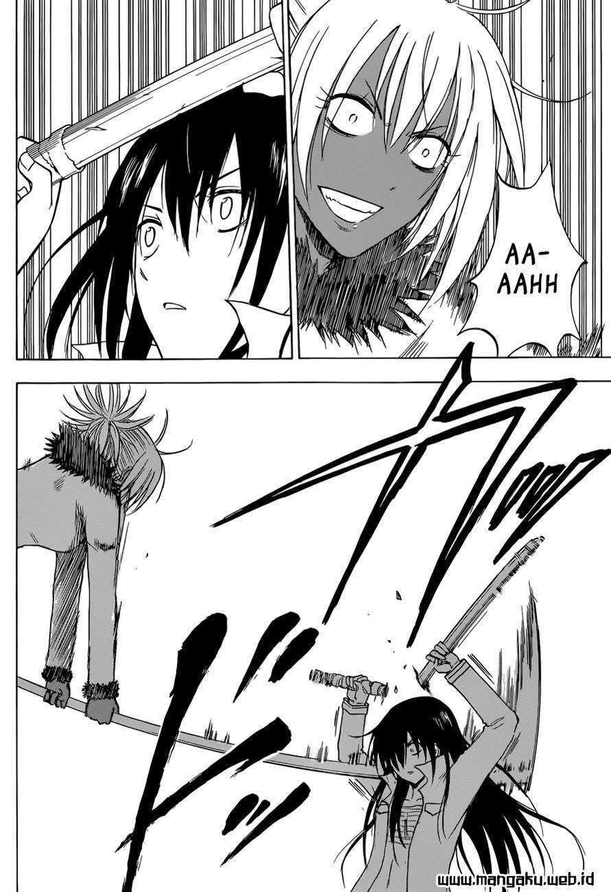 Beelzebub Chapter 213 page 4