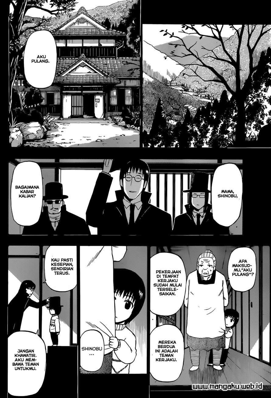 Beelzebub Chapter 213 page 8