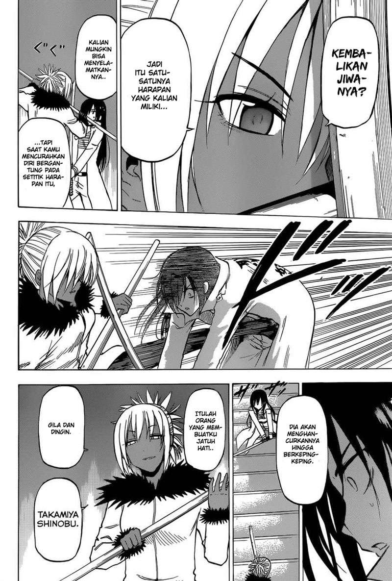 Beelzebub Chapter 212 page 14