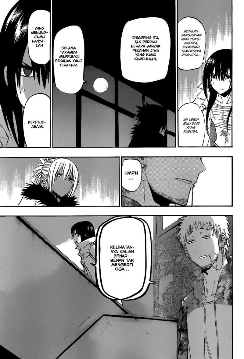 Beelzebub Chapter 212 page 15