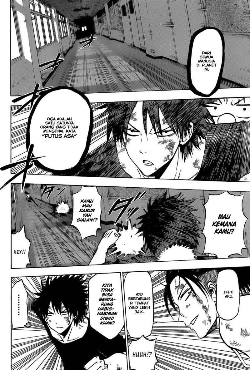Beelzebub Chapter 212 page 16