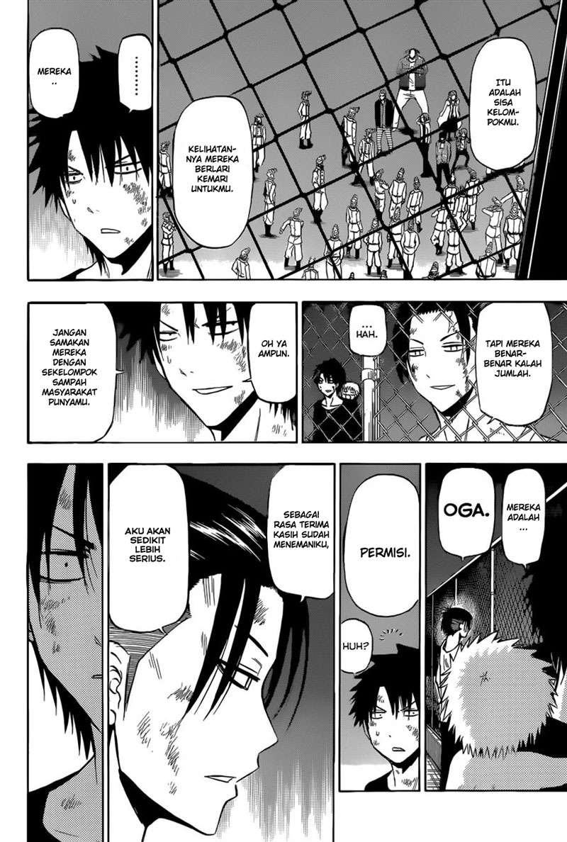 Beelzebub Chapter 212 page 18