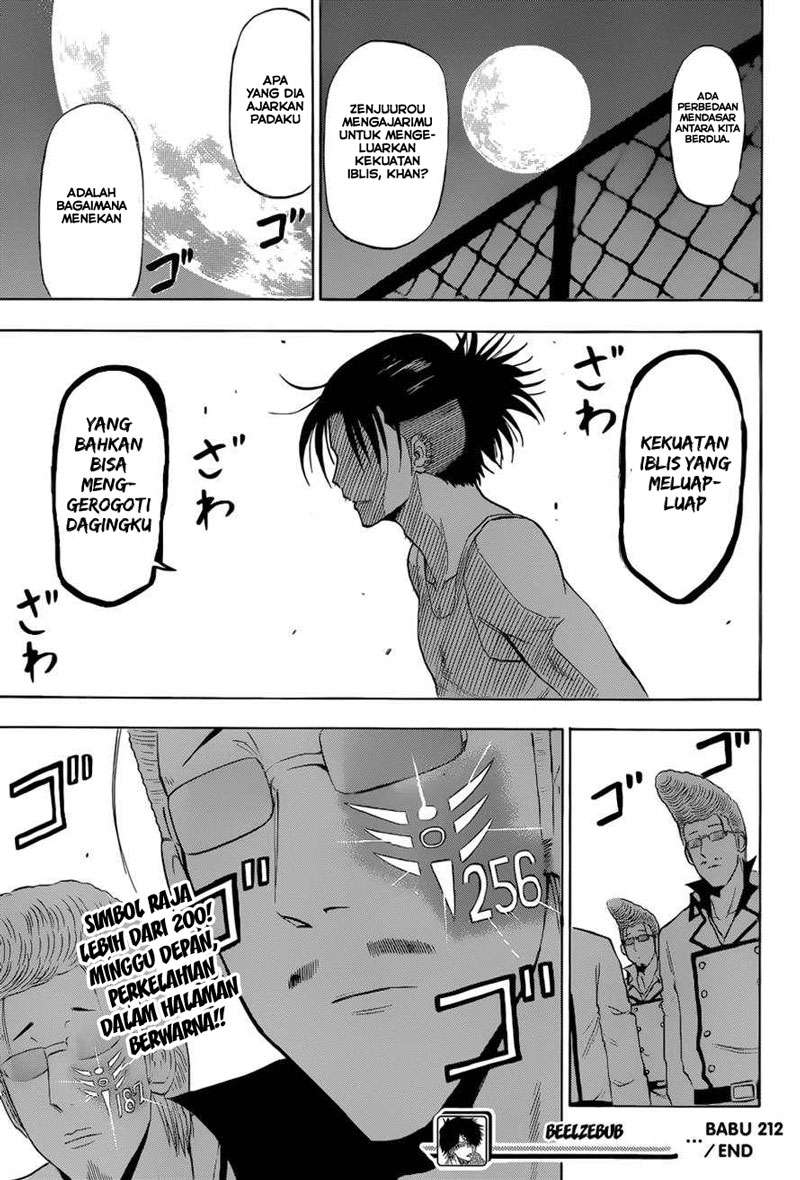 Beelzebub Chapter 212 page 19