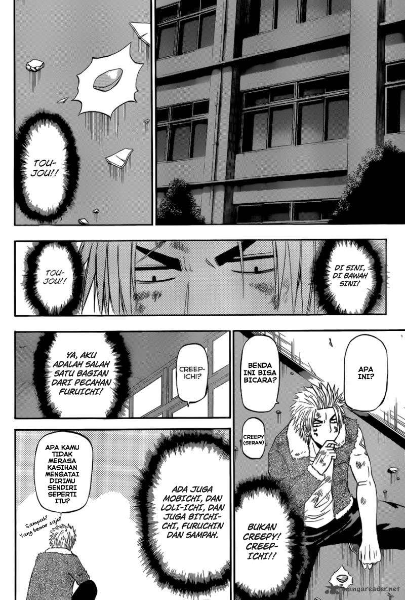 Beelzebub Chapter 212 page 4