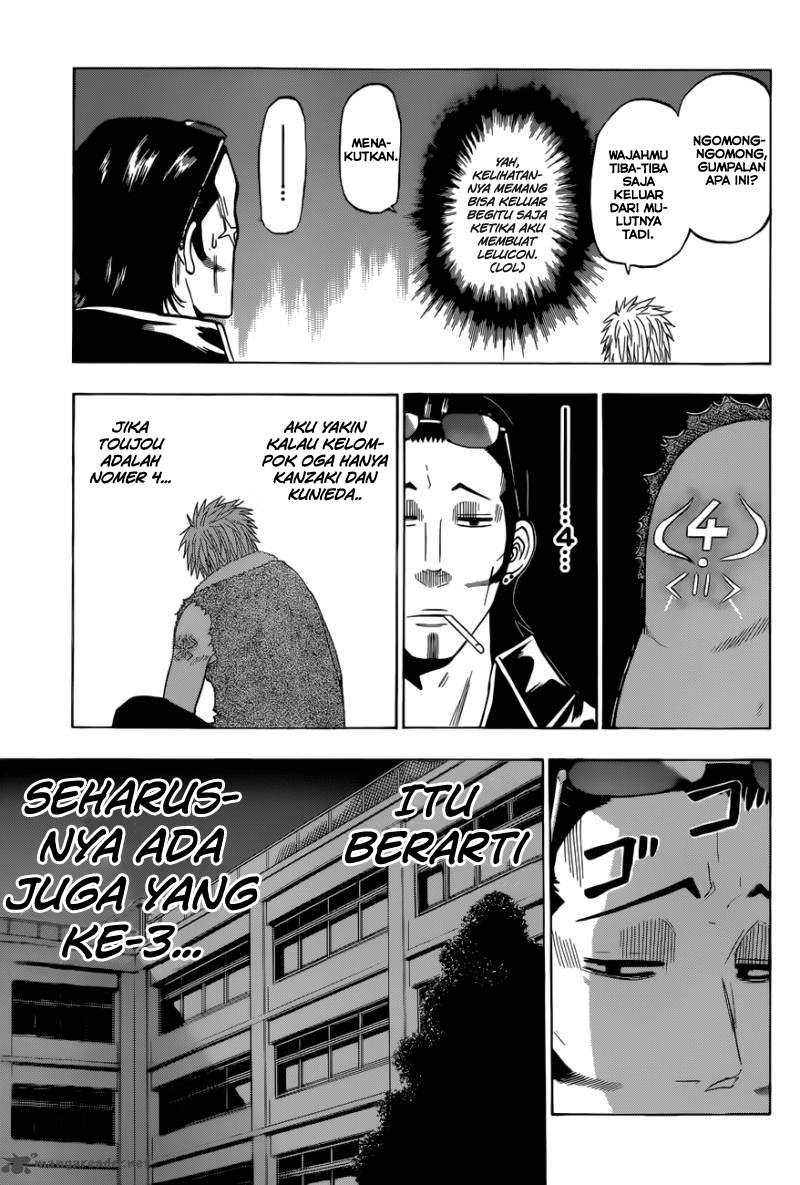 Beelzebub Chapter 212 page 5