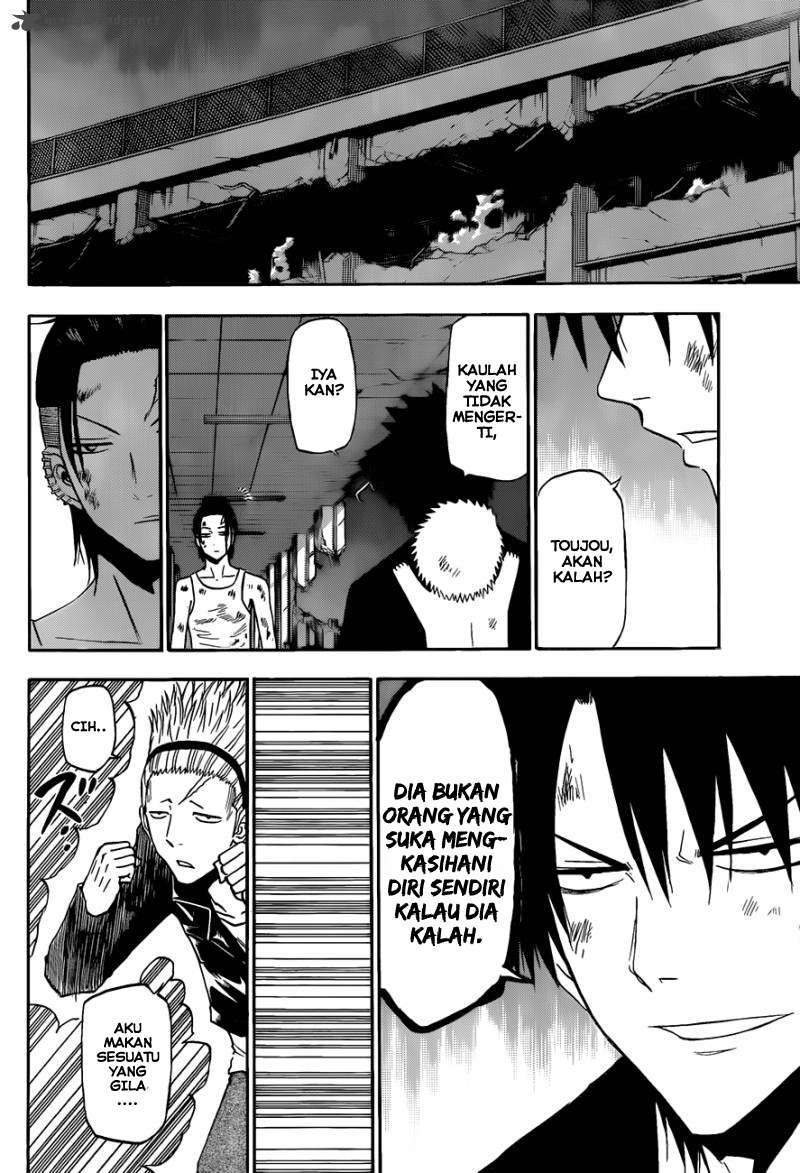 Beelzebub Chapter 211 page 12
