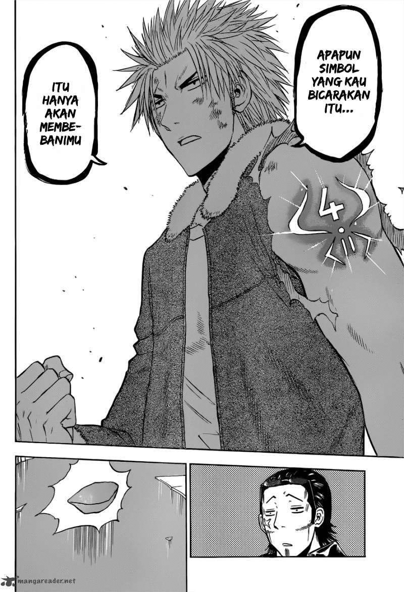 Beelzebub Chapter 211 page 17