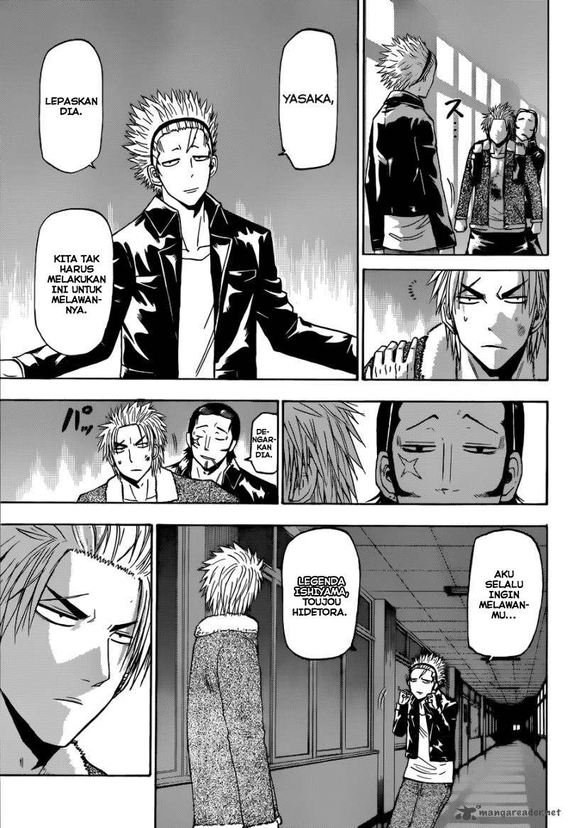Beelzebub Chapter 211 page 7
