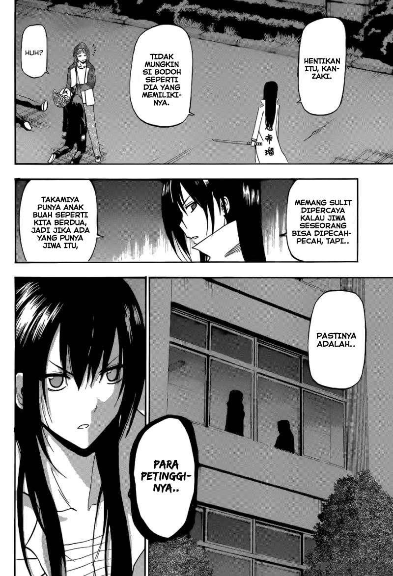 Beelzebub Chapter 210 page 3