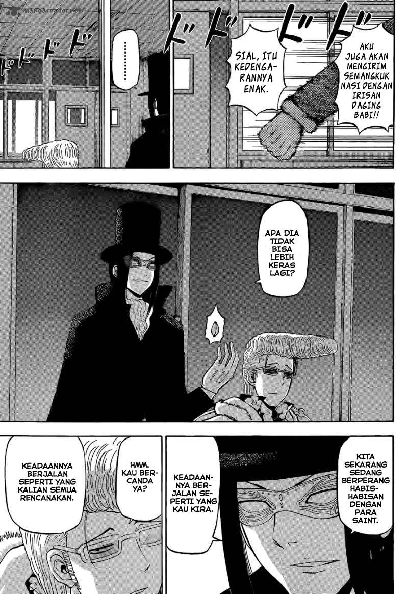 Beelzebub Chapter 210 page 6