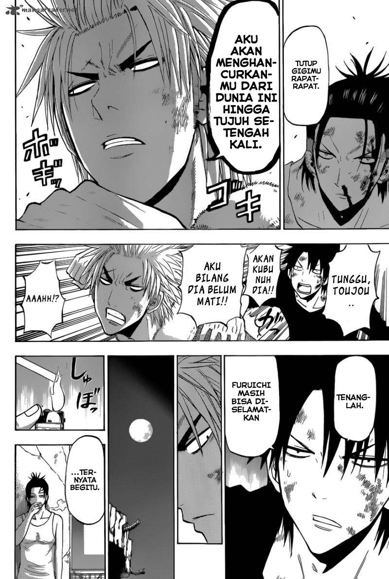 Beelzebub Chapter 209 page 12