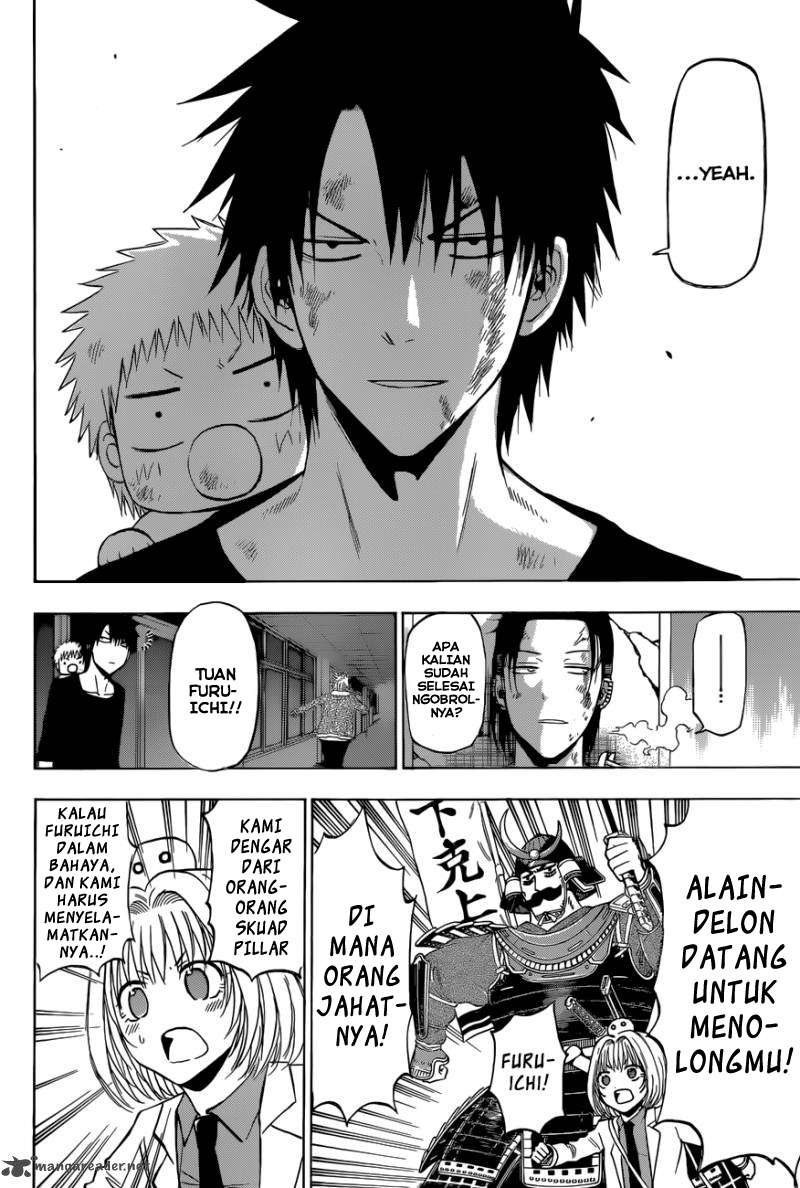 Beelzebub Chapter 209 page 14