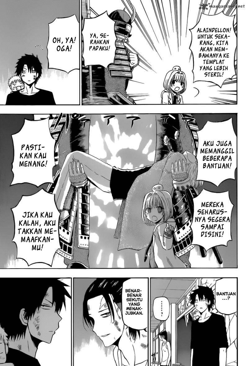 Beelzebub Chapter 209 page 17