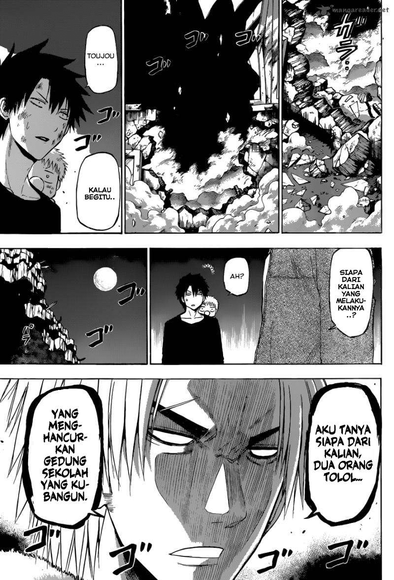 Beelzebub Chapter 209 page 4
