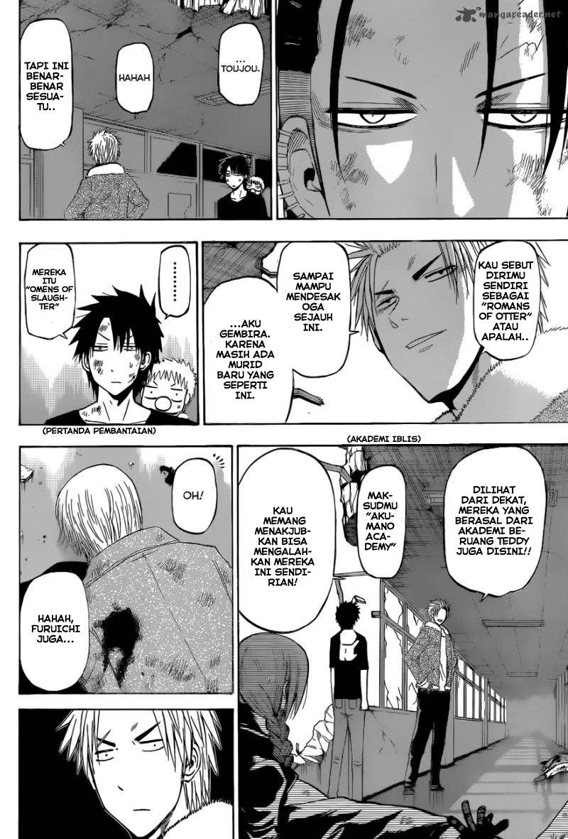 Beelzebub Chapter 209 page 7