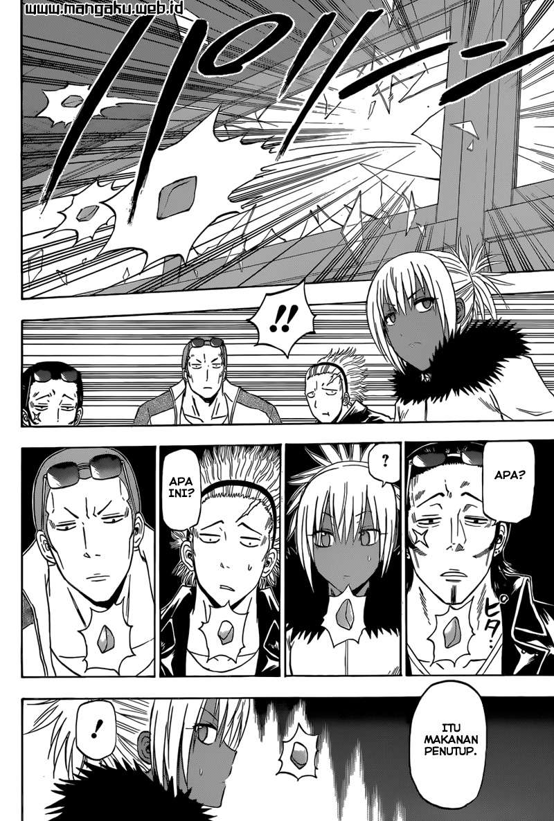 Beelzebub Chapter 208 page 12
