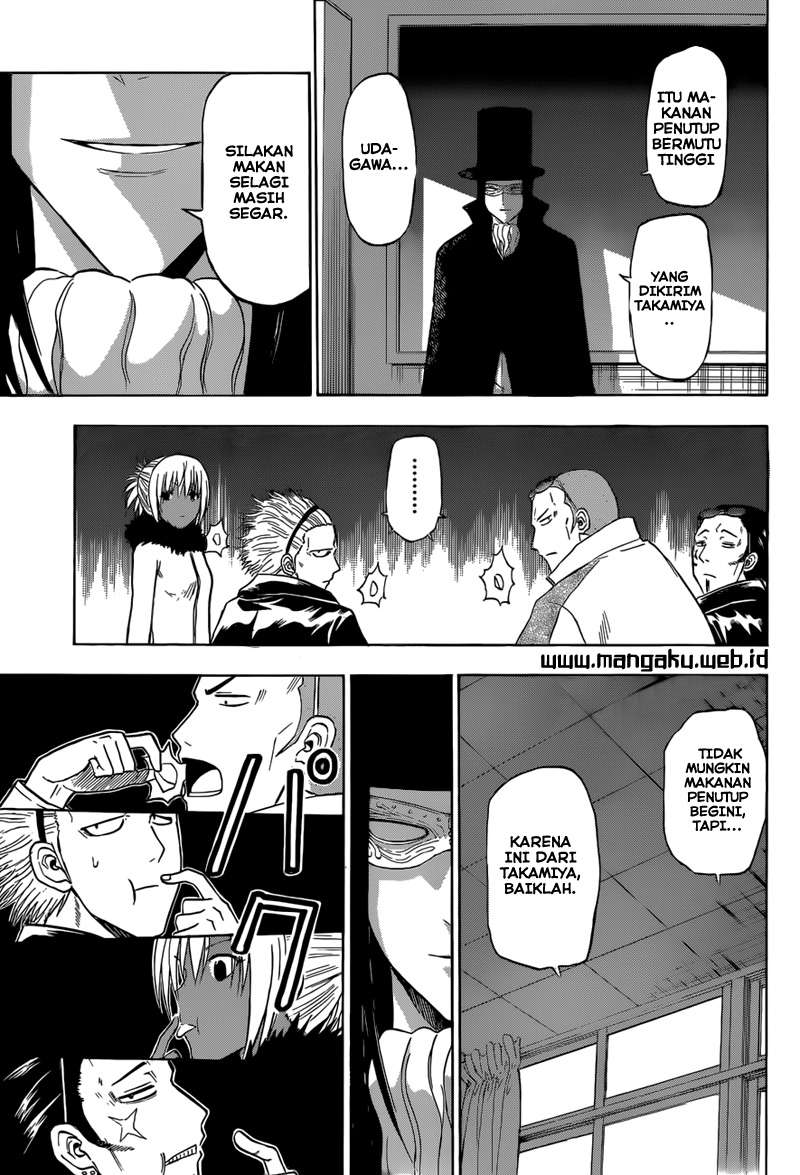 Beelzebub Chapter 208 page 13
