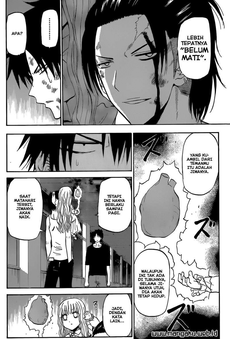 Beelzebub Chapter 208 page 4
