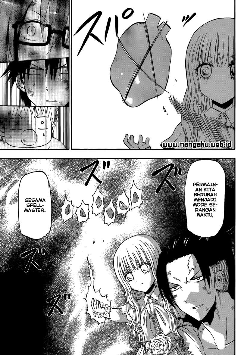 Beelzebub Chapter 208 page 5