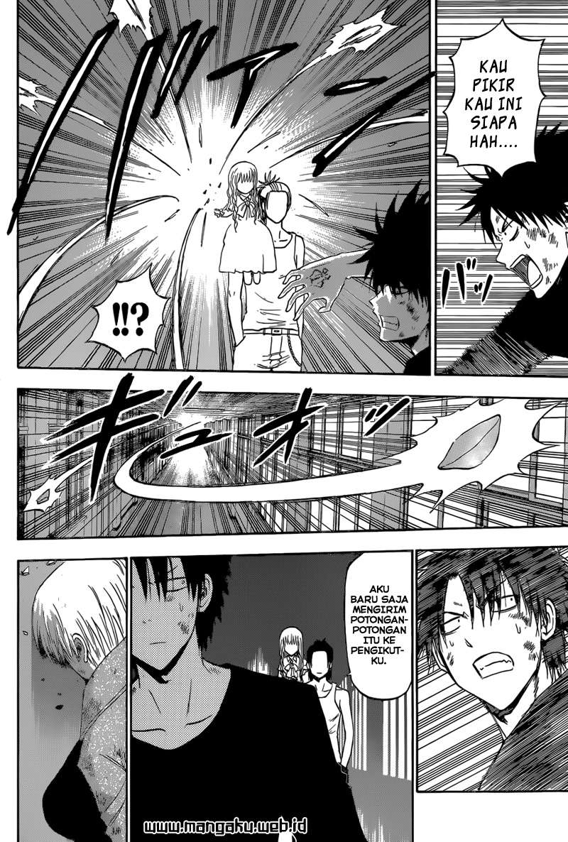 Beelzebub Chapter 208 page 6