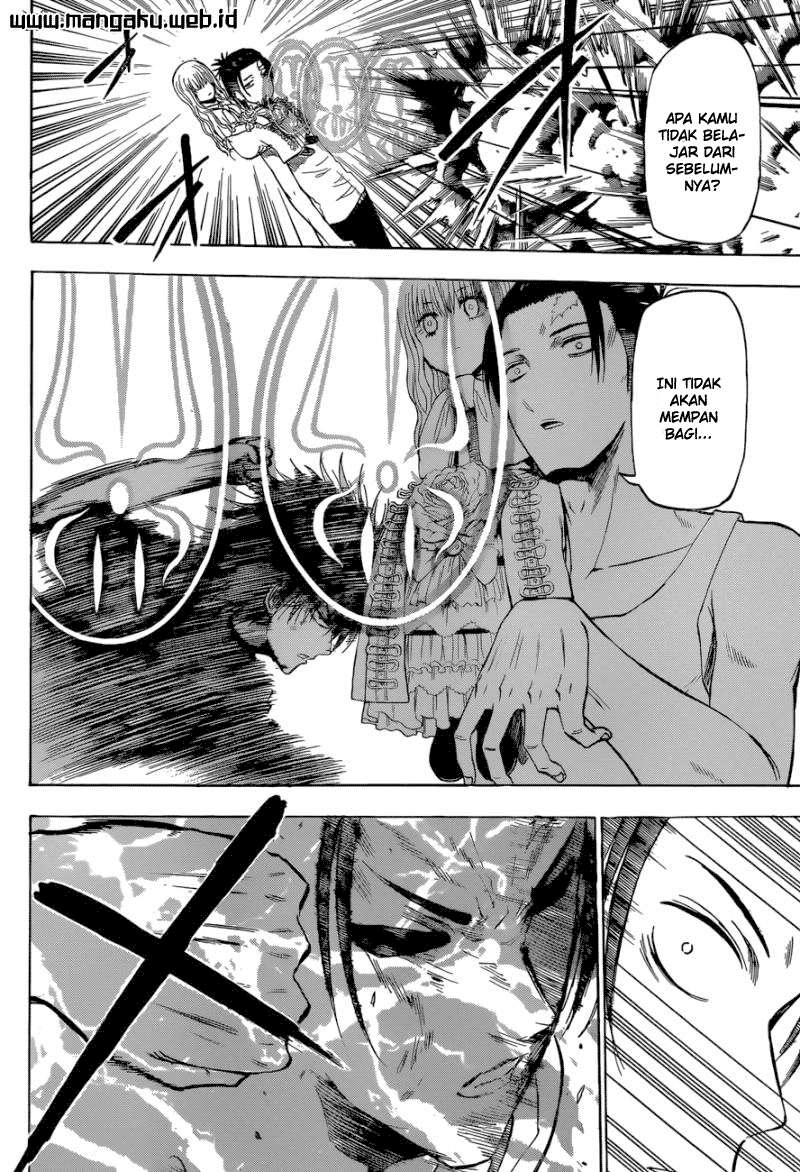 Beelzebub Chapter 207 page 12