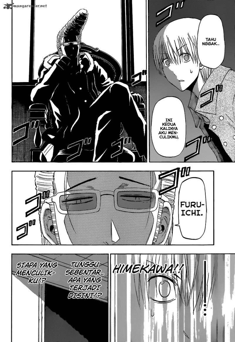 Beelzebub Chapter 204 page 3
