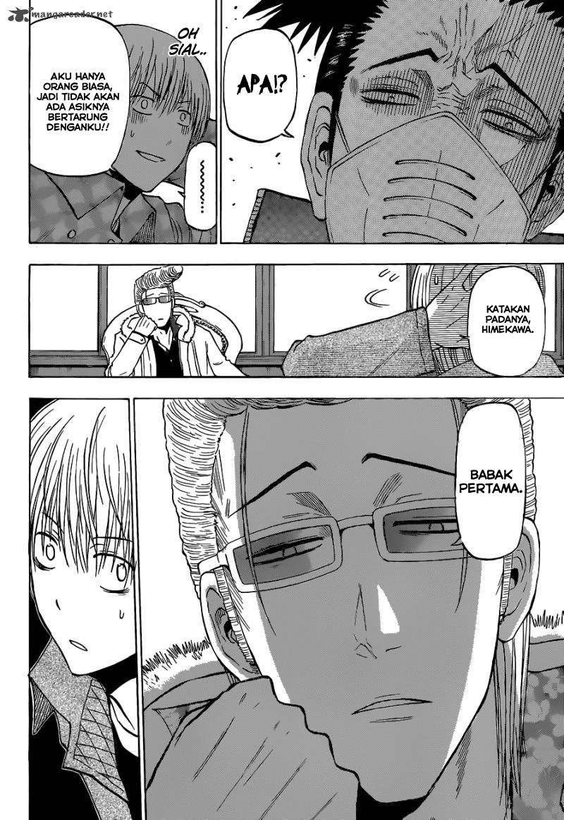 Beelzebub Chapter 204 page 7
