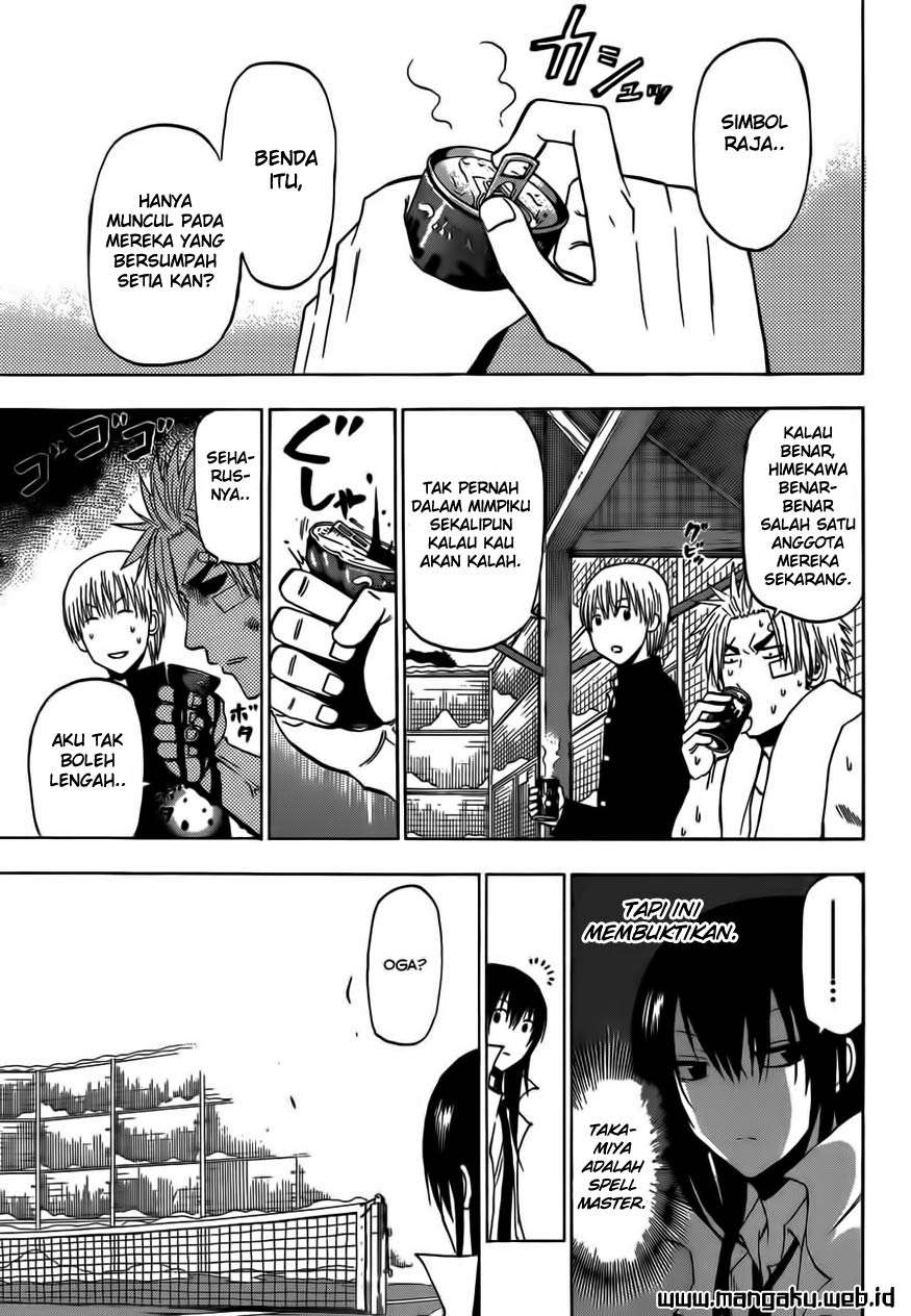 Beelzebub Chapter 203 page 7