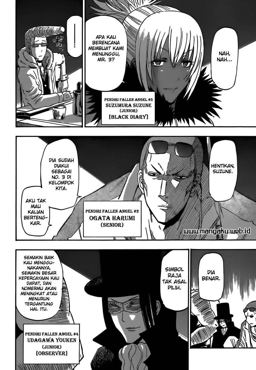 Beelzebub Chapter 203 page 9