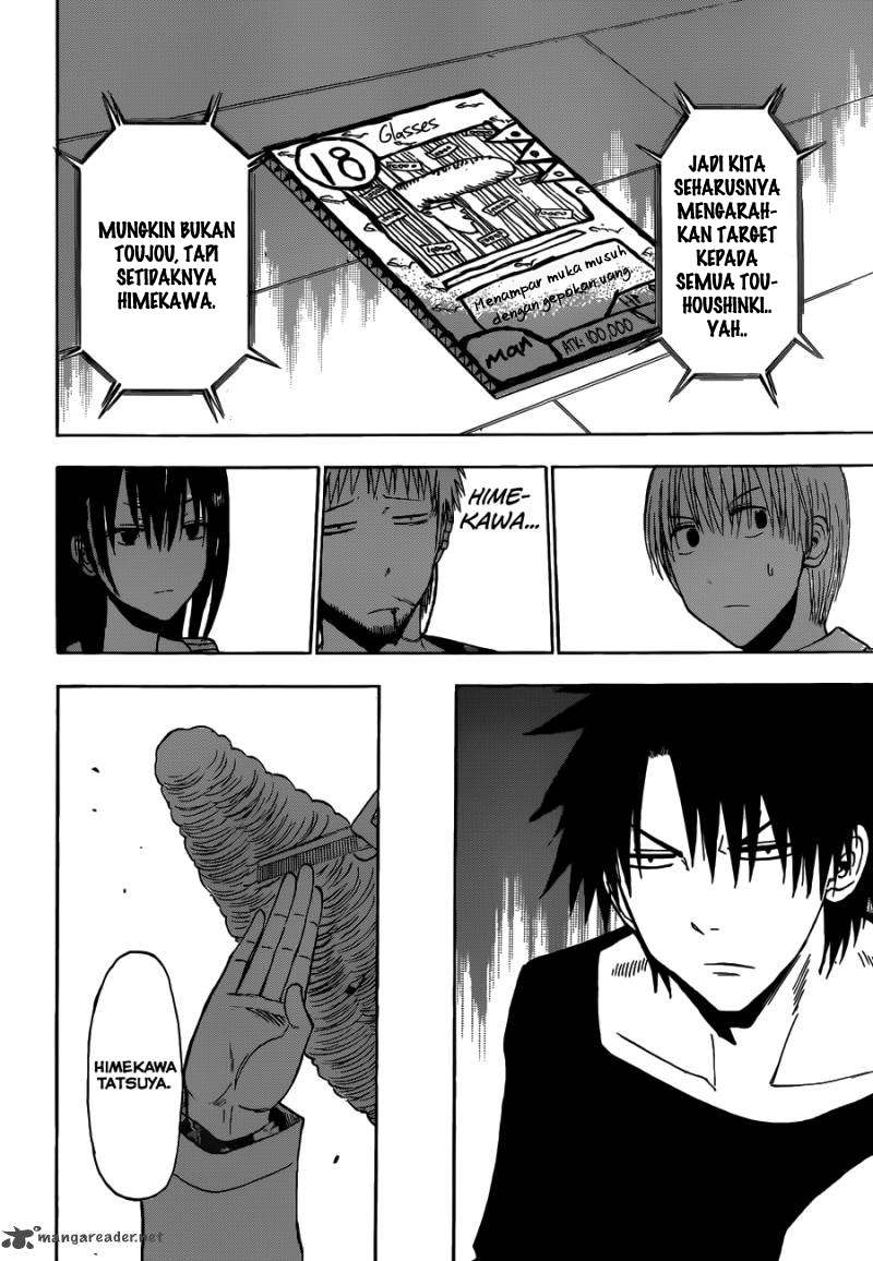Beelzebub Chapter 202 page 13