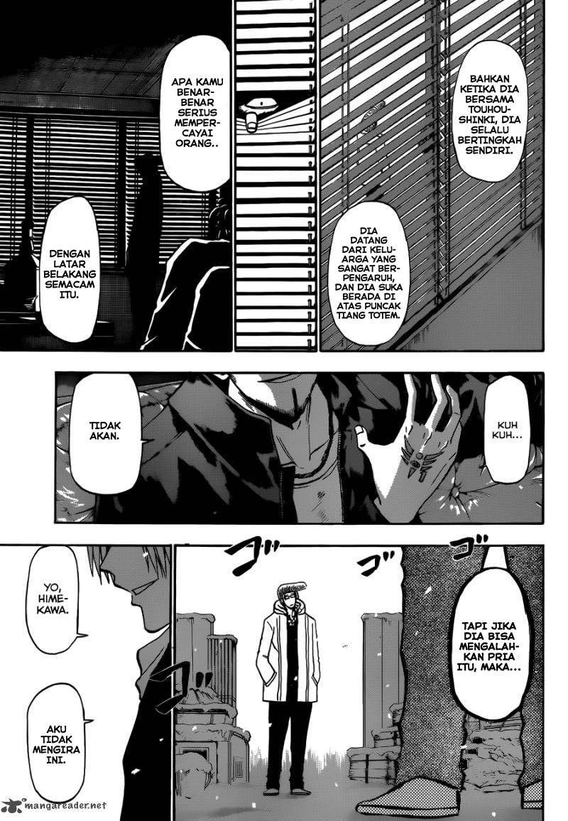 Beelzebub Chapter 202 page 14